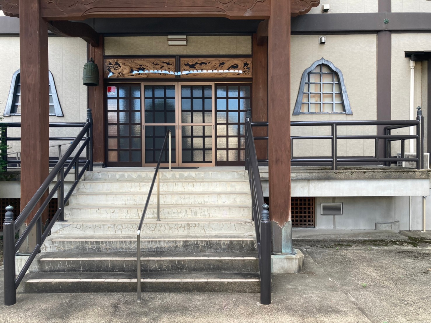 善照寺(妙高市)